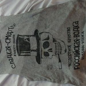 DAYDREAMER/ RUSSIAN VODKA/ SWEET DEATH